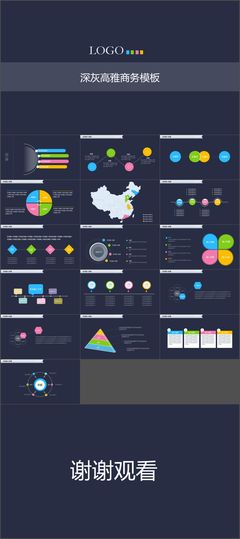 互聯(lián)網(wǎng)+時(shí)代 大數(shù)據(jù)、云計(jì)算如何重塑電子商務(wù)與服務(wù)新生態(tài)